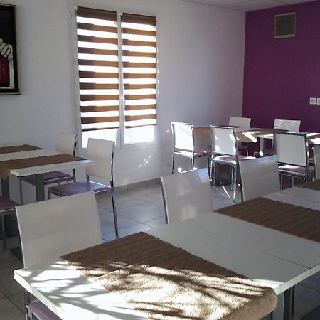 Kyriad Perpignan Sud Restaurant photo